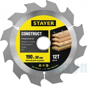 Пильный диск Construct line для древесины с гвоздями, 190x30, 12Т, STAYER