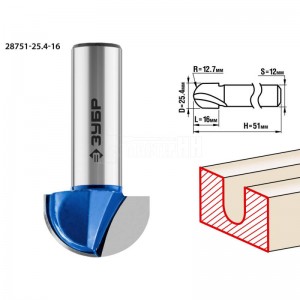 Фреза ЗУБР 25.4 X 16 ММ, РАДИУС 12.7 ММ, пазовая галтельная