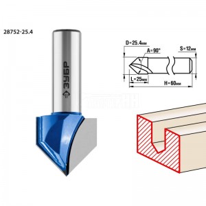 Фреза ЗУБР 25.4x25мм, угол 90°мм, пазовая галтельная V-образная