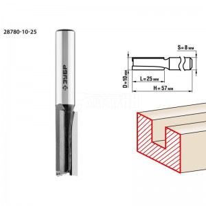 Фреза ЗУБР 10x25мм, хвостовик 8мм, пазовая прямая