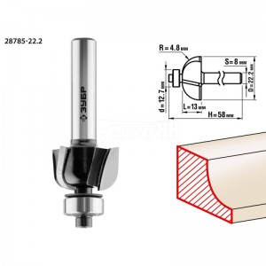 Фреза ЗУБР 22.2x13мм, радиус 4.8мм, кромочная калевочная №2