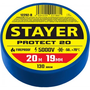 Изолента ПВХ STAYER Protect-20 синяя, 20м х 19мм