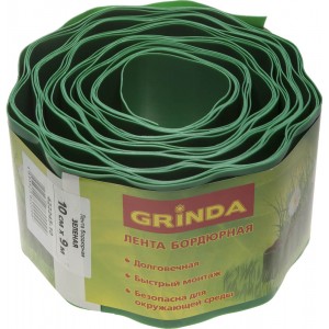 Лента бордюрная Grinda, цвет зеленый, 20см х 9 м