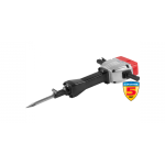 Молоток ЗУБР отбойный, ЗМ-60-2200 ВК